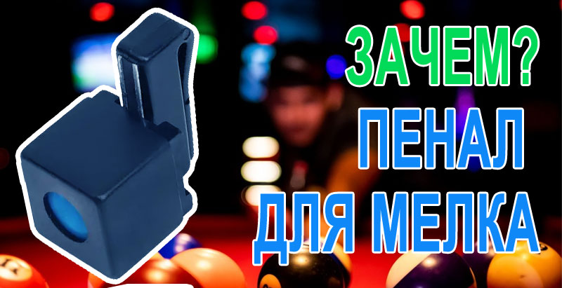 ��������� ��� ���� - �����?